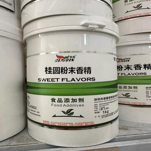 粉末香精的多彩世界 从莲子桂圆到泡菜韭菜的惊奇之旅