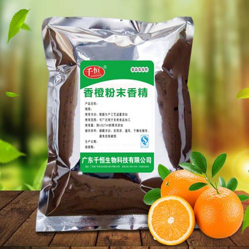 香精及香料零售指南 从选购到使用，找到最适合你的那一抹香气